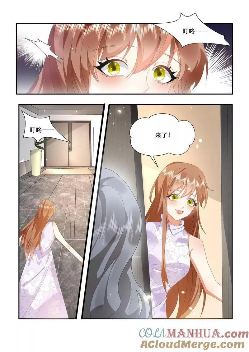 第494话1