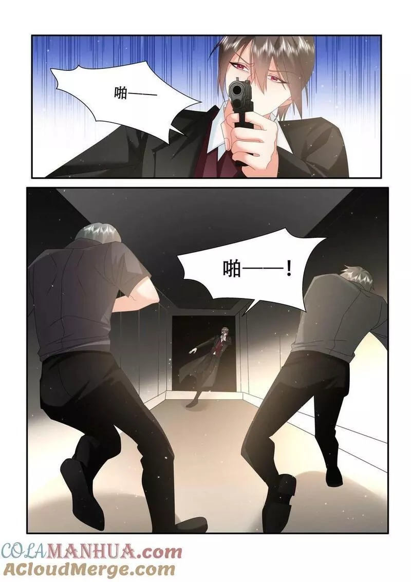 第497话4