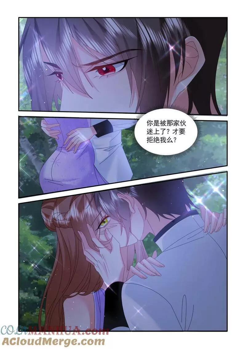 第504话1