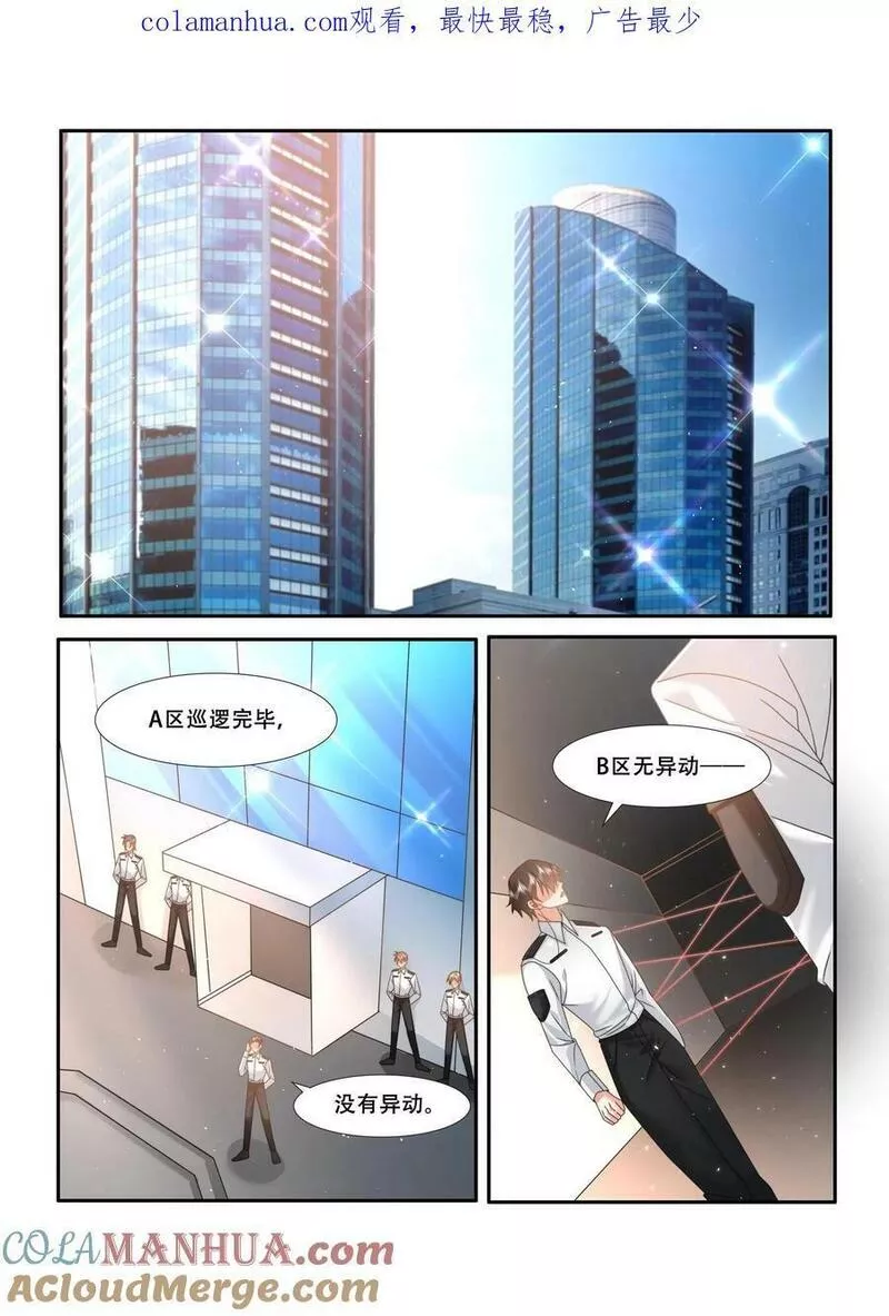 第497话0
