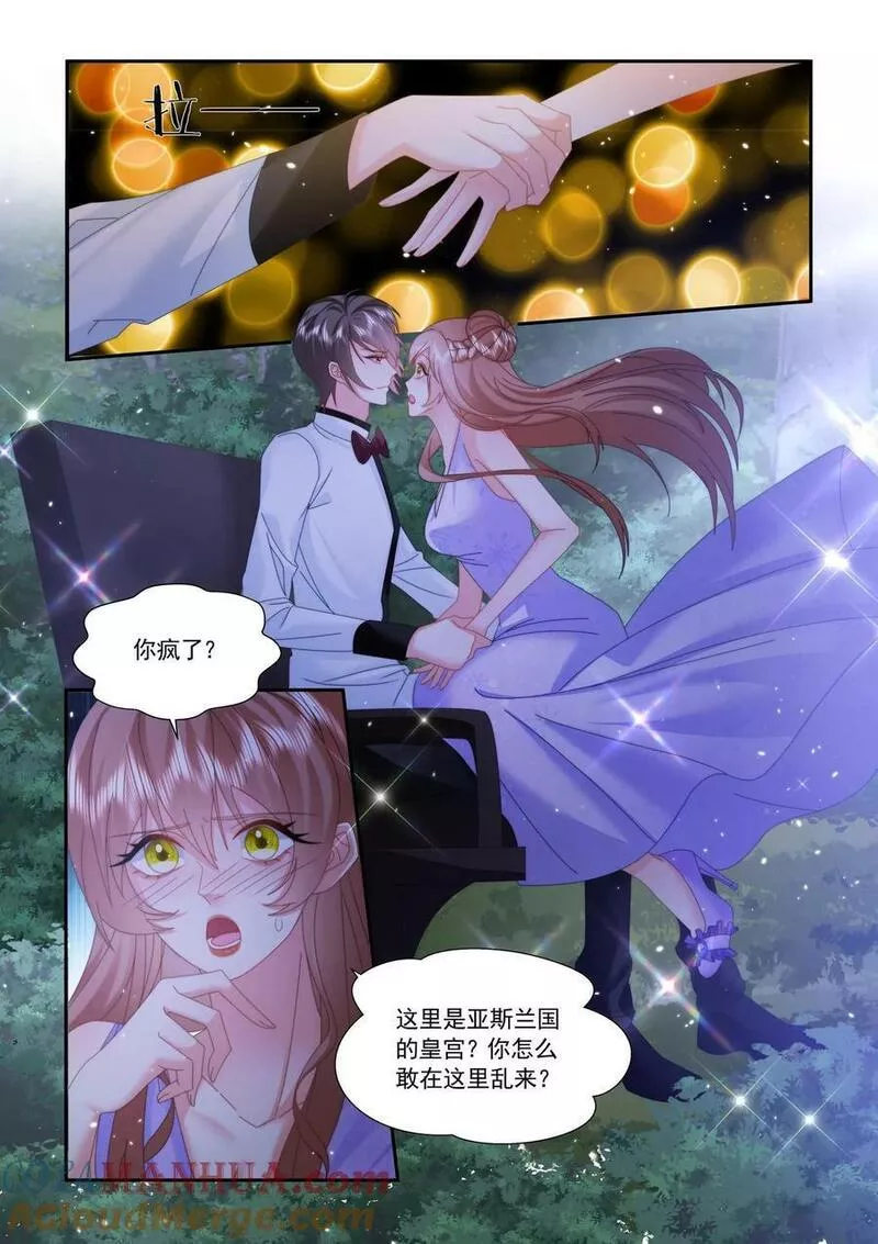 第504话4