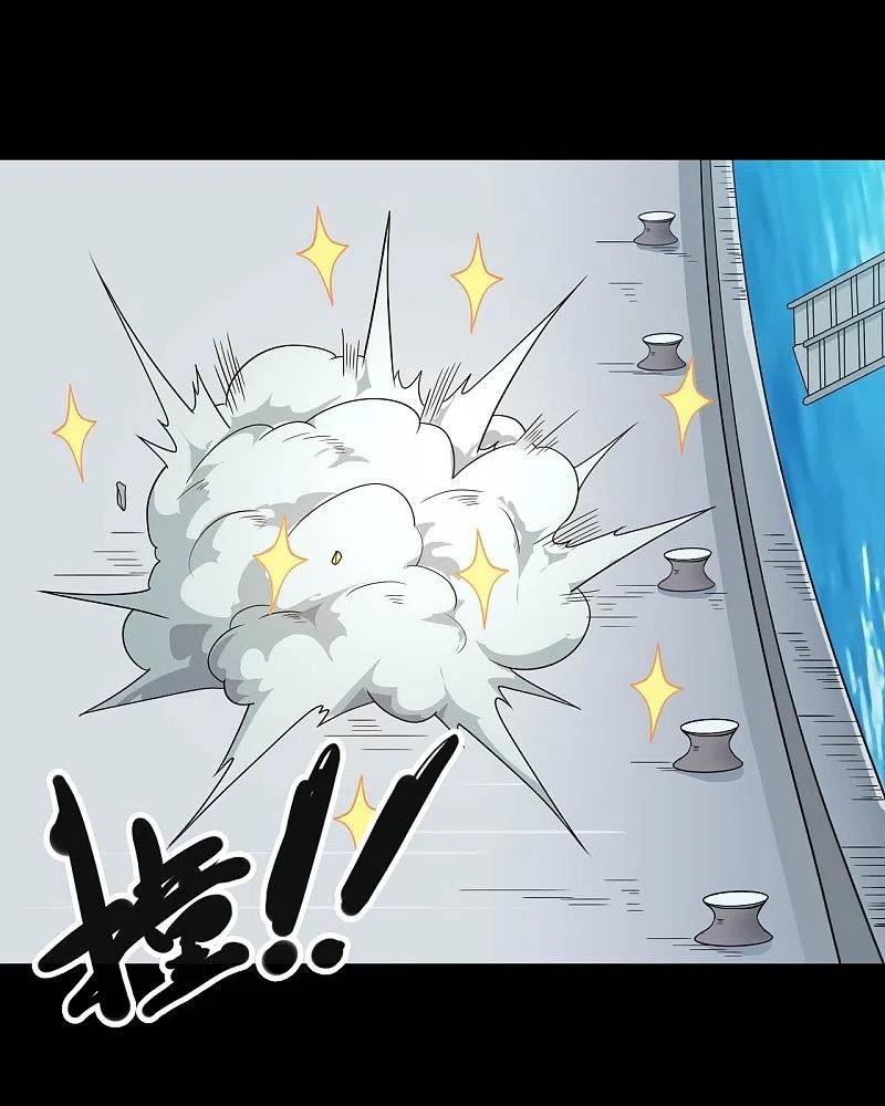 地府我开的系统漫画,第762话 尊敬的贵客，请上船吧 ！4图