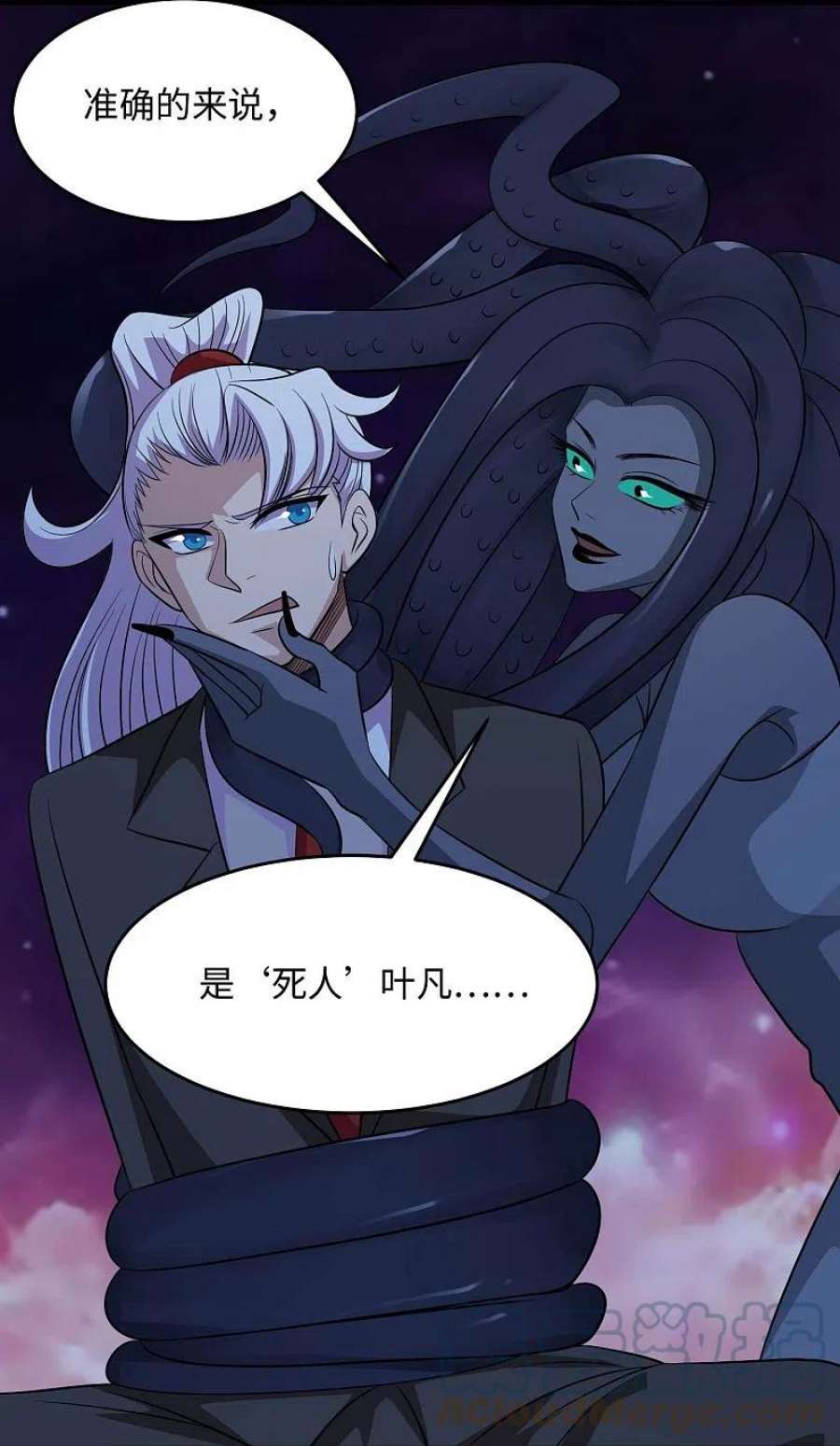 第769话 你这把‘玩具’是真的垃圾！4