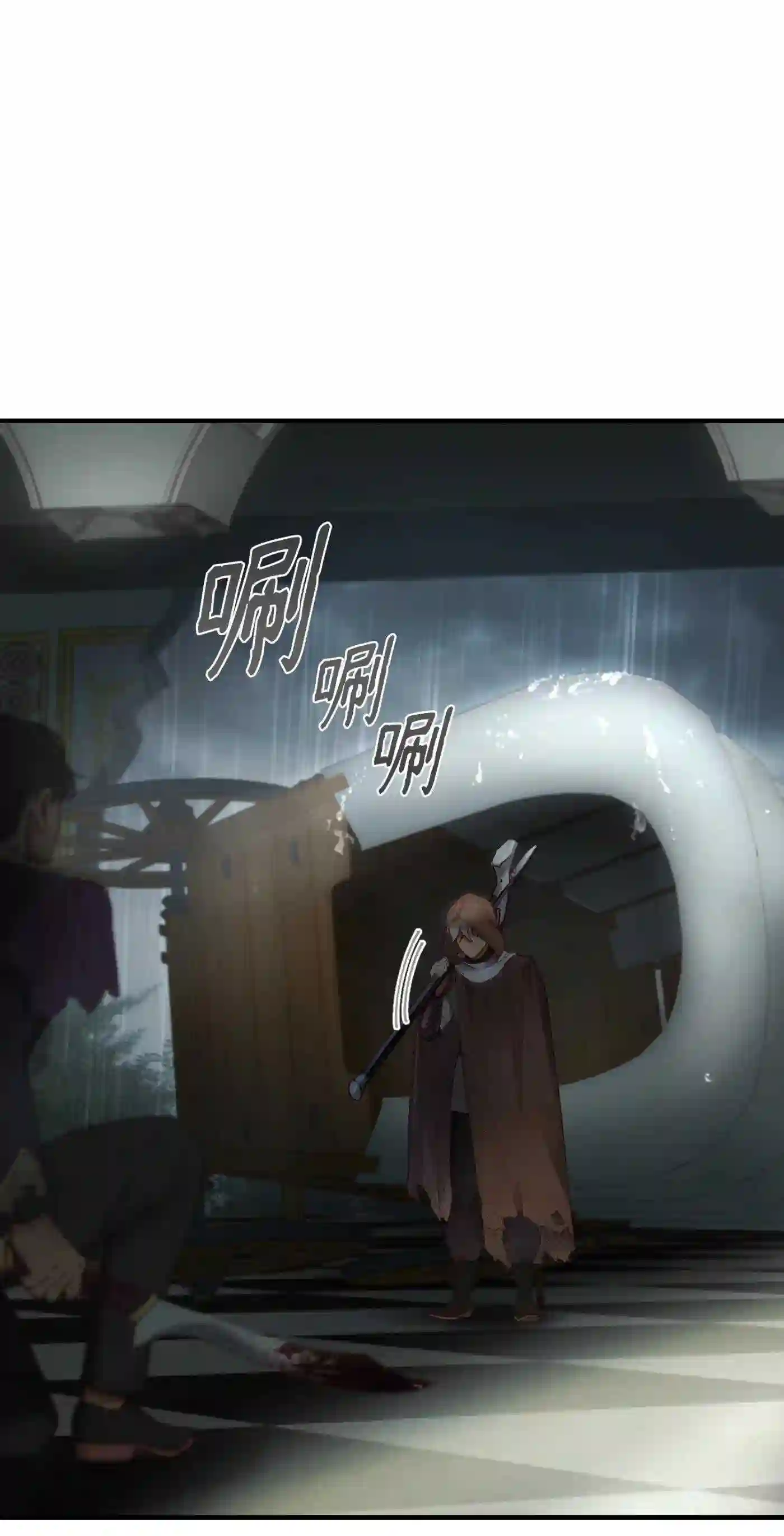 108 人造妖精3
