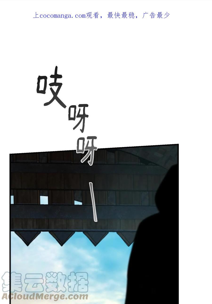 138 太守宫前0