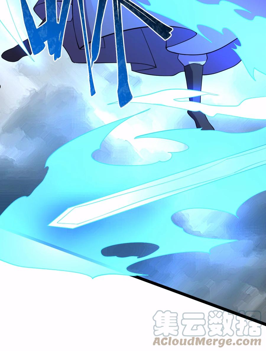 067 五火神雷4