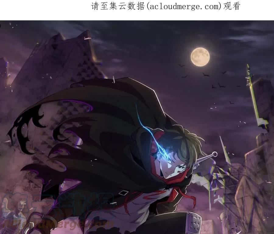 第94话 磨练自我0