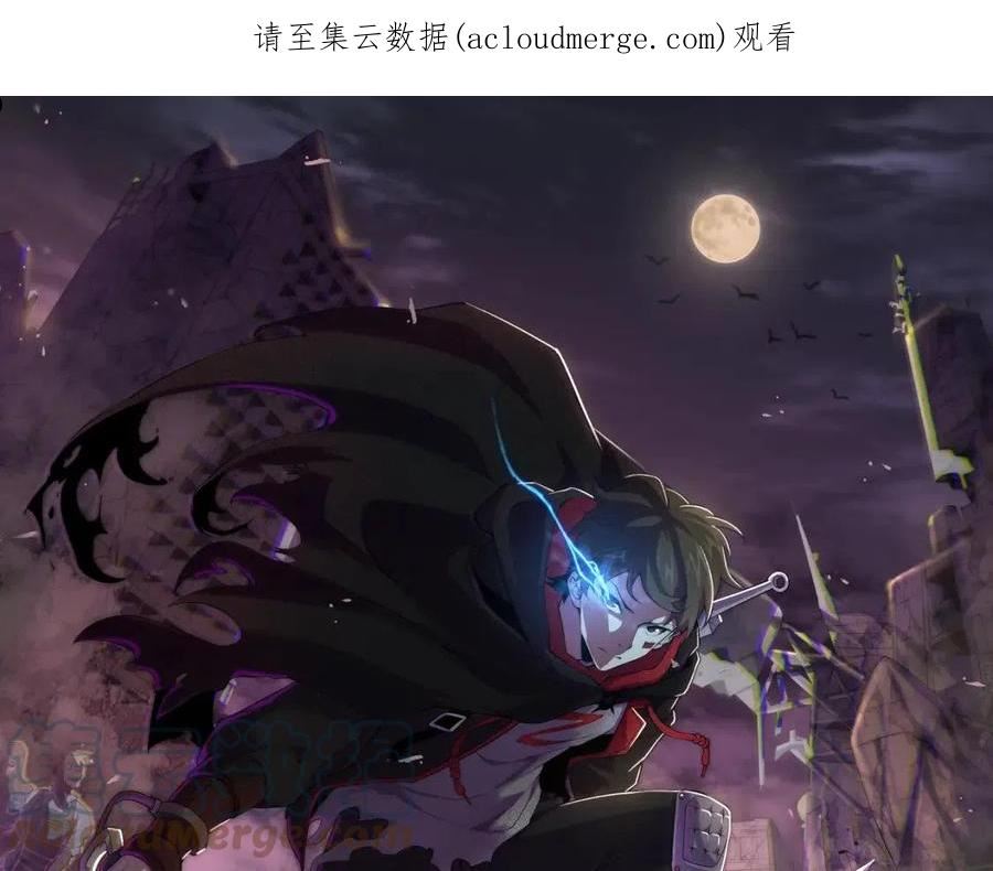 第92话 工欲善其事必先利其器0