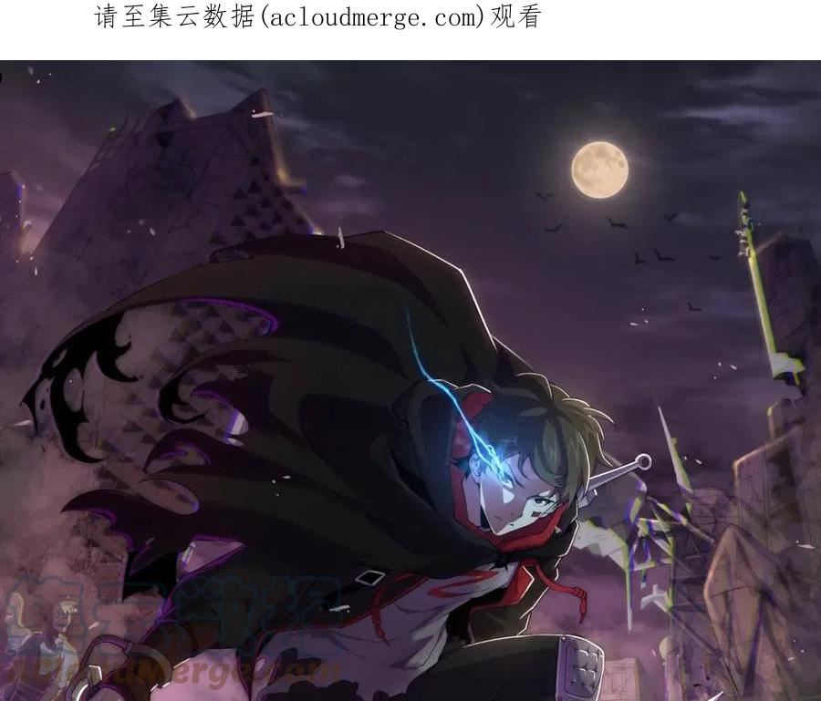 第83话 枉生为人0