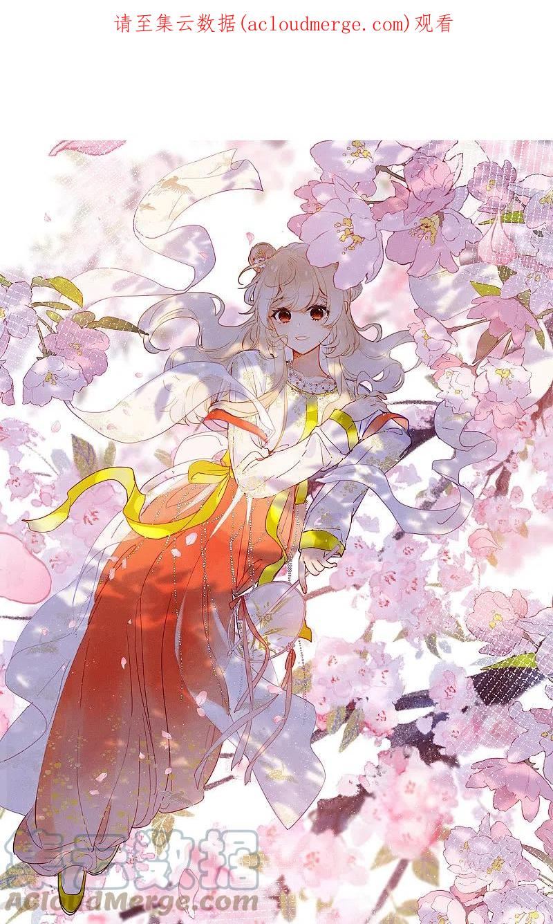 第146话 师叔0