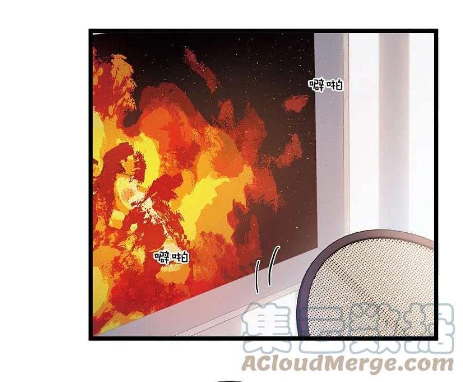 第155话 求证3