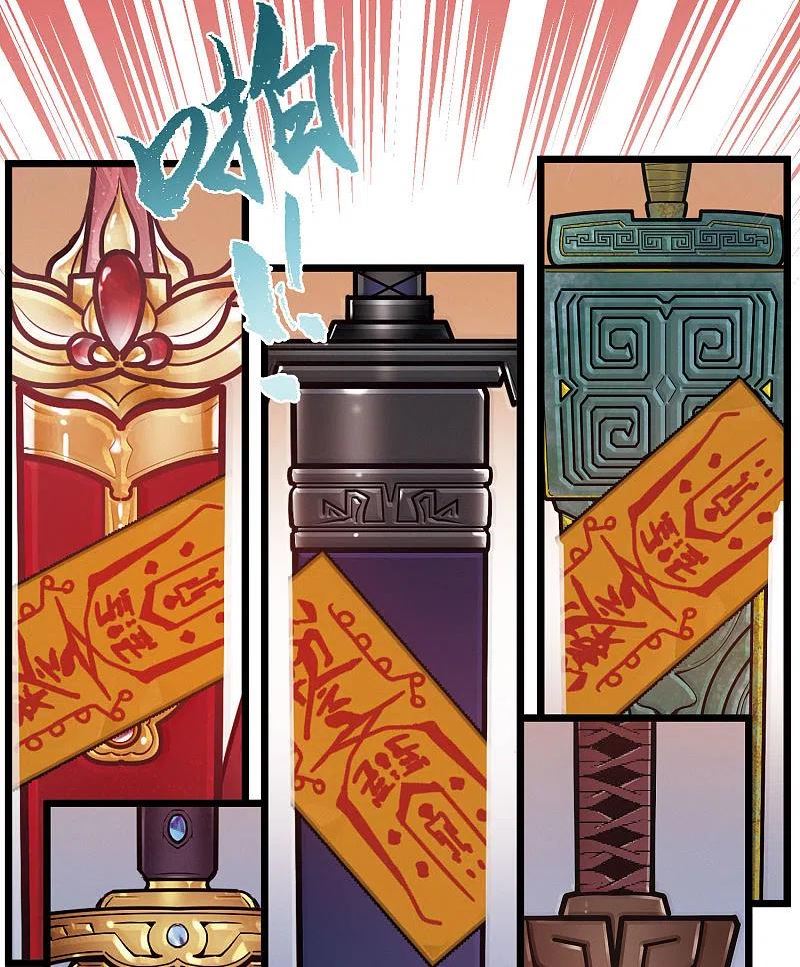 第145话 焰火23
