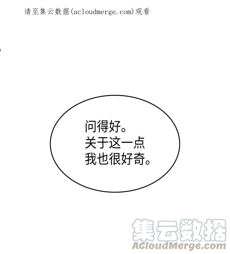 79 暴力殴打0