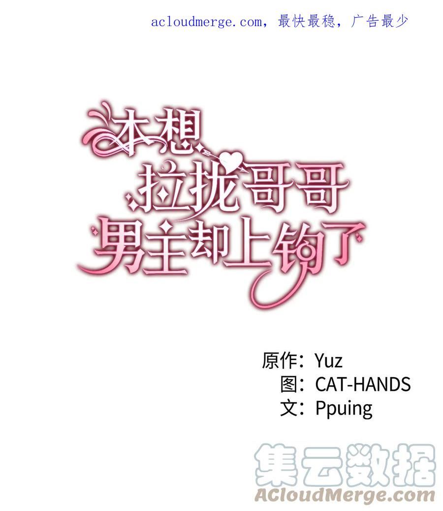 95 他来了0