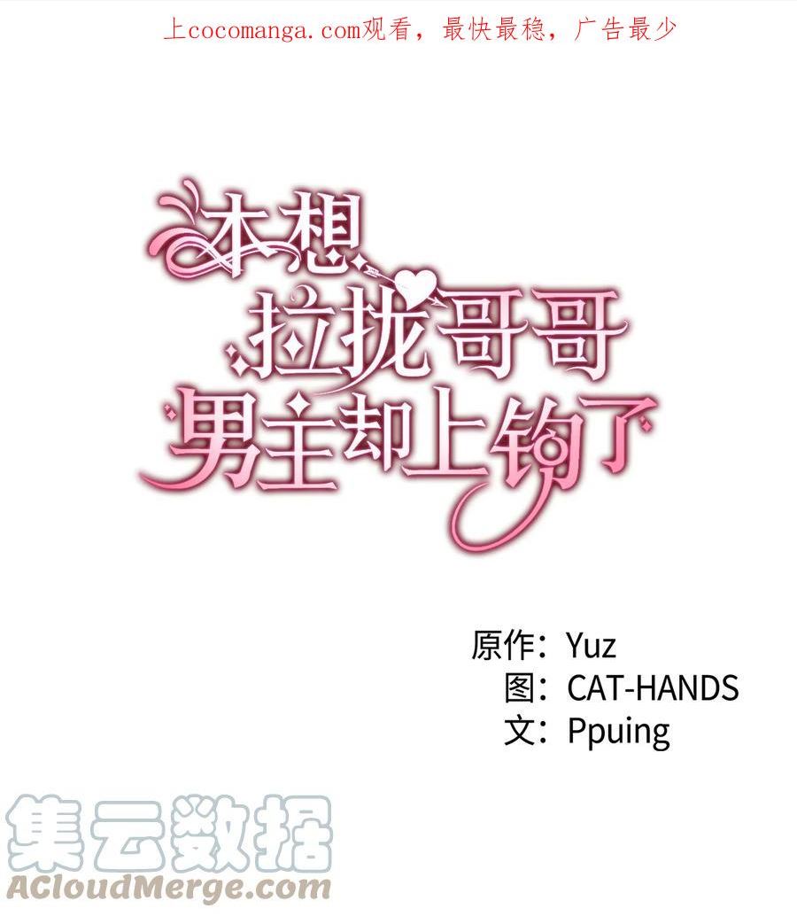 93 最后的碎片0