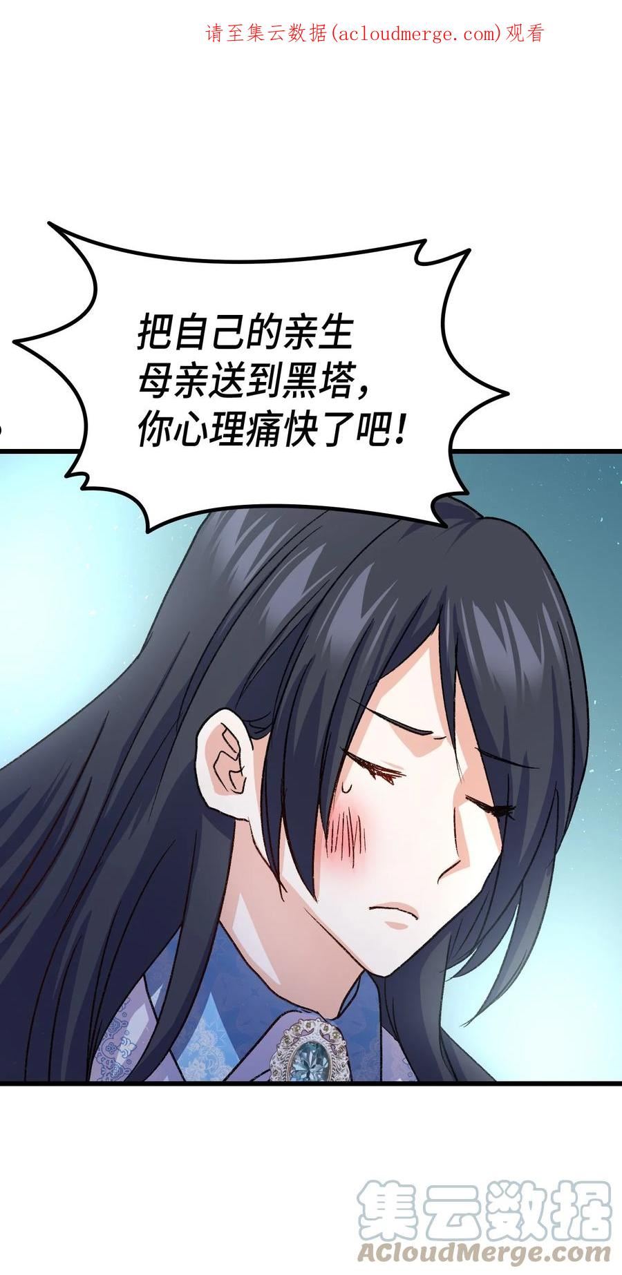 80 爱情萌芽0
