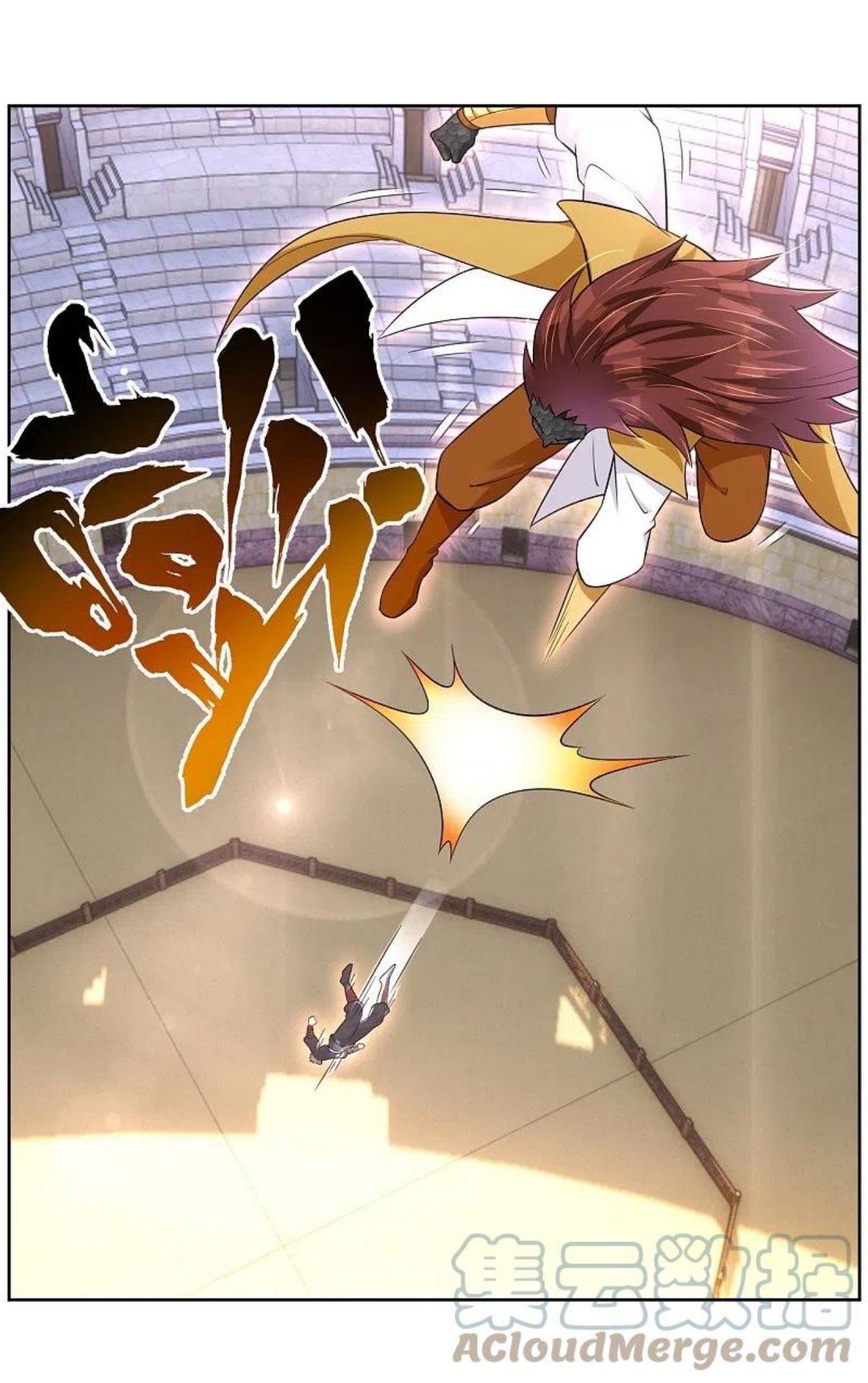 第311话 云天认输4