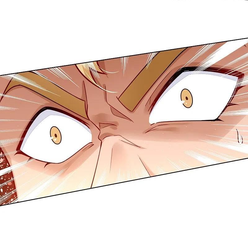 逆天战神秦南漫画,第338话 地灵魔血甲-4图