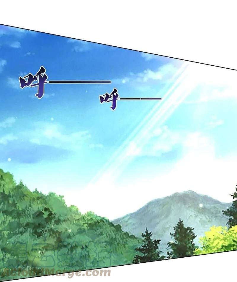 逆天战神秦南漫画,第371话 弟子招募3图