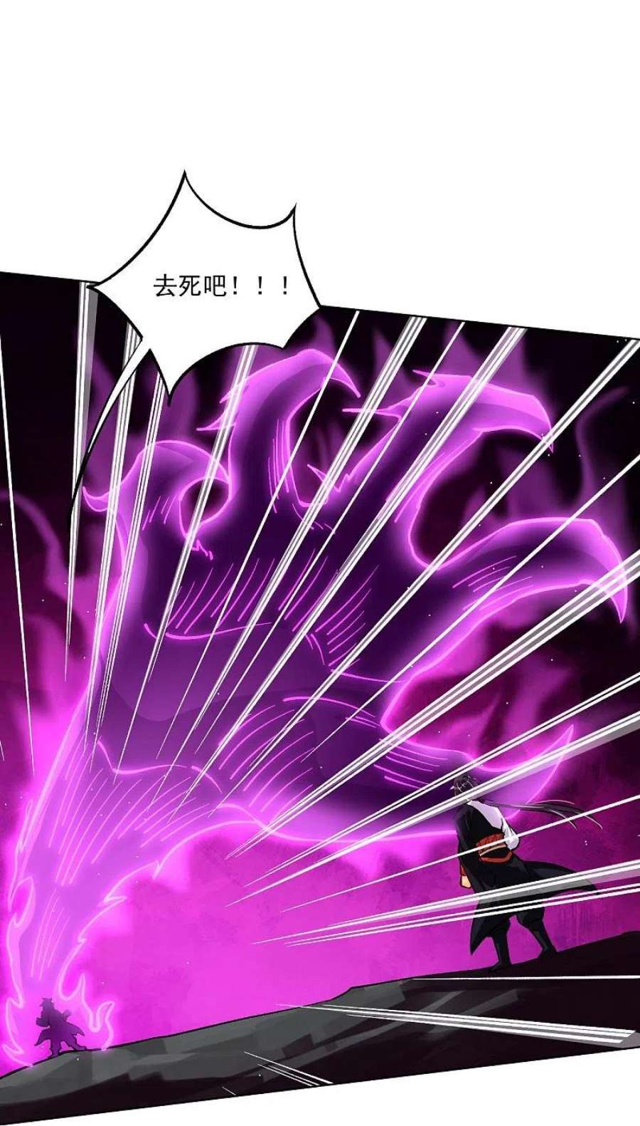 第343话 报仇3