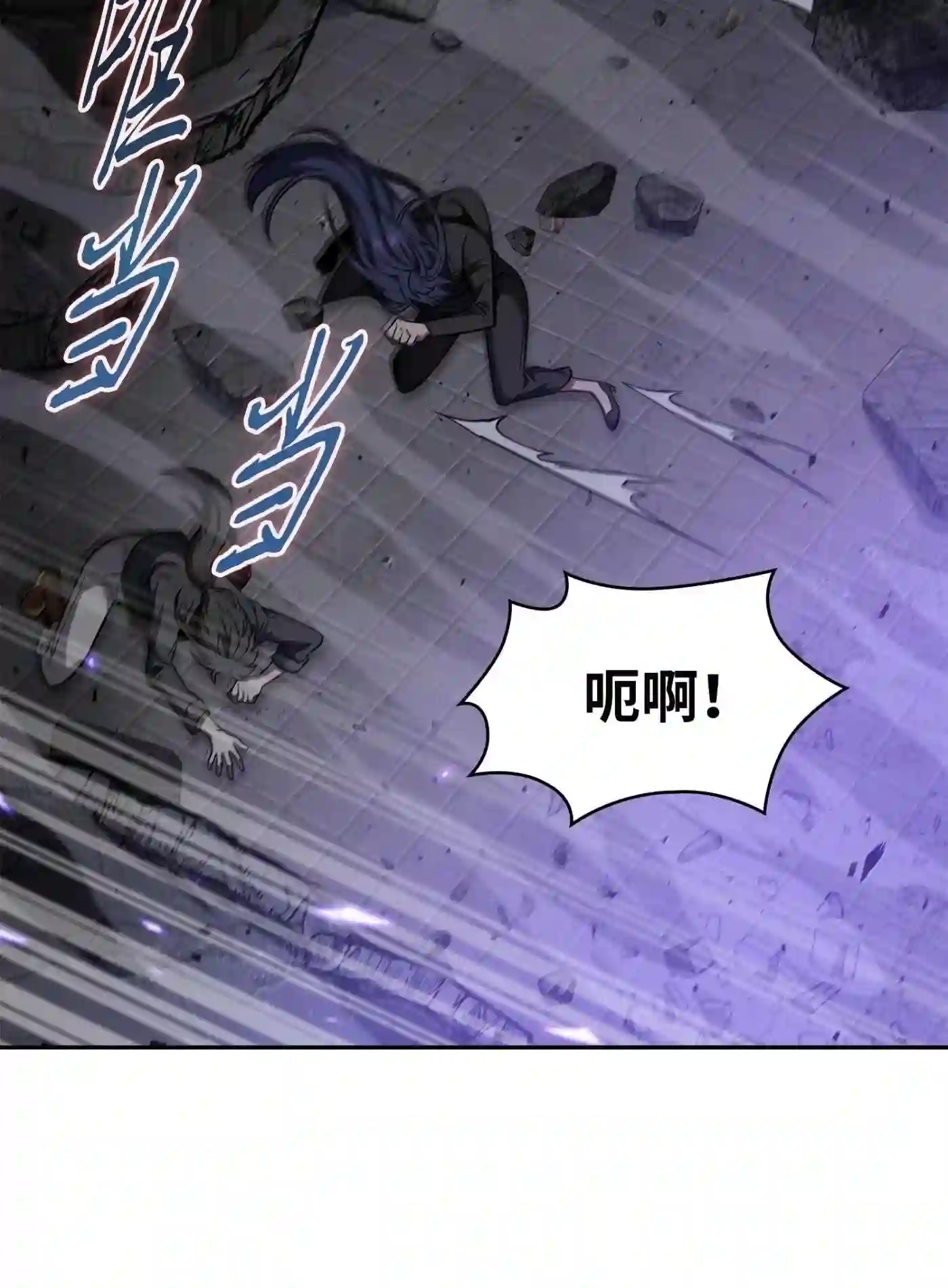 313 蜘蛛VS荷鲁斯3