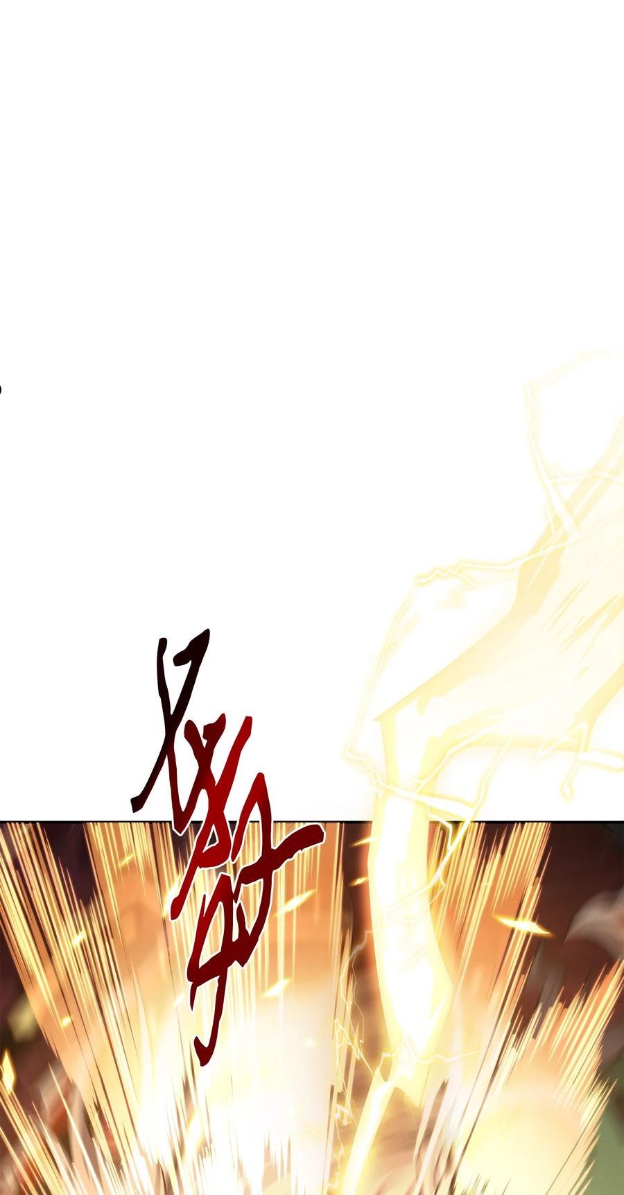 316 蛊毒1