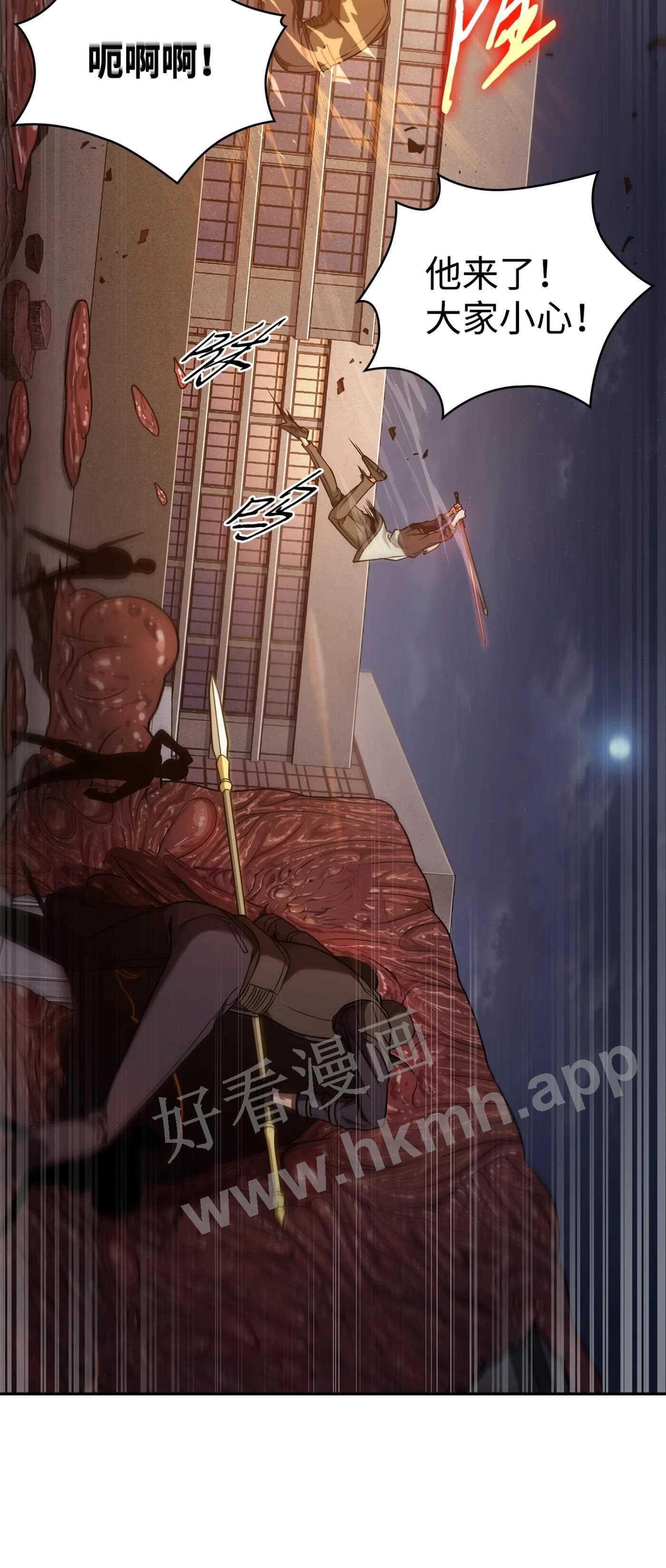 318 鹬蚌相争2