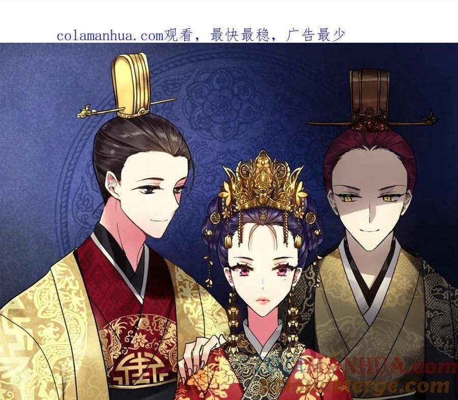 第196话 分工合作0