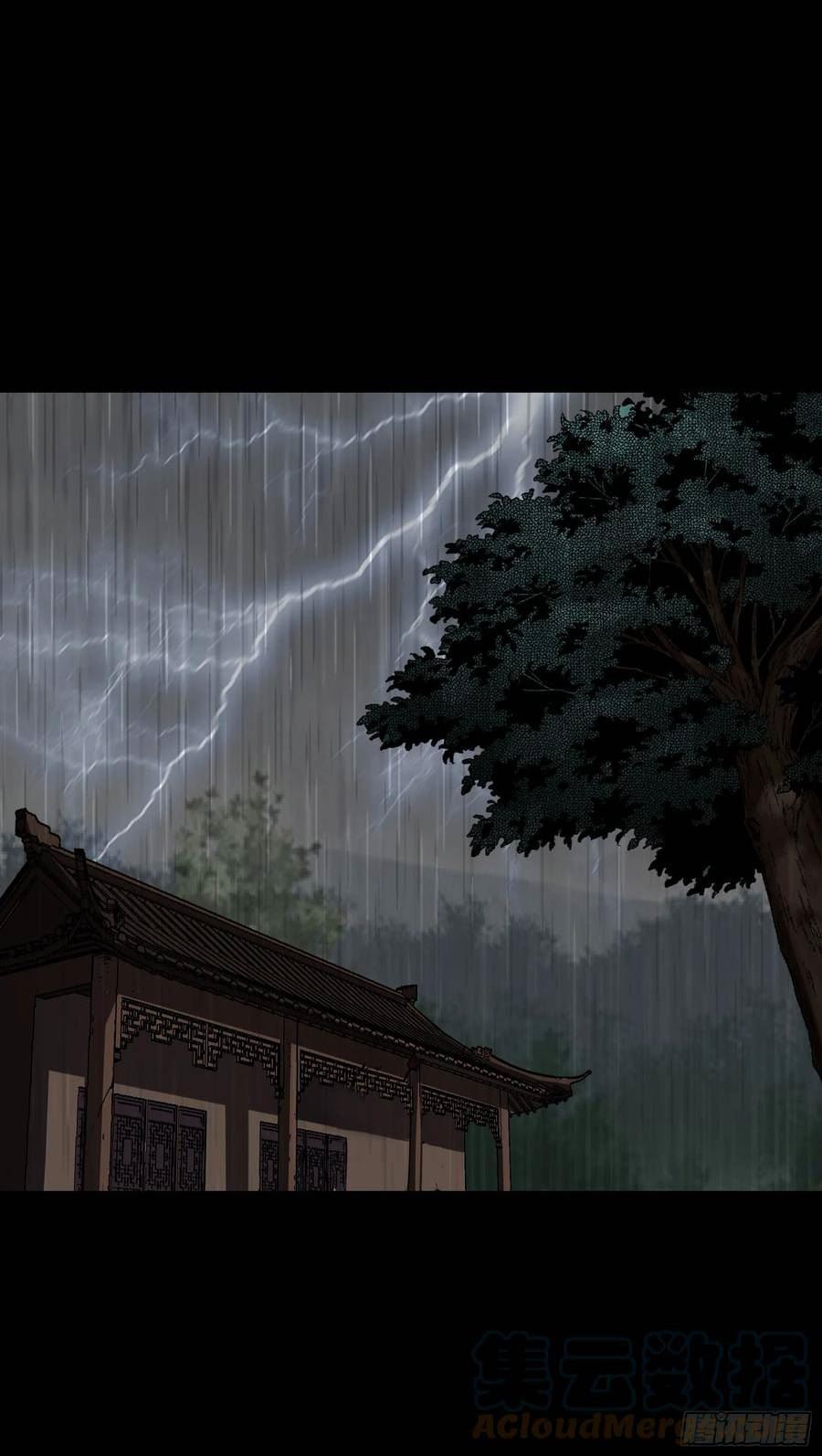 第154话 你看我有几分像从前4