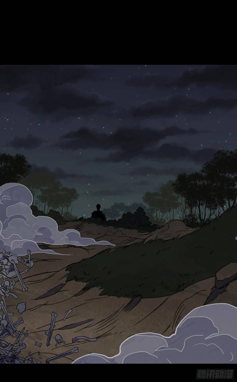 通幽大圣争天盟盟主漫画,第163话 须弥大手印4图
