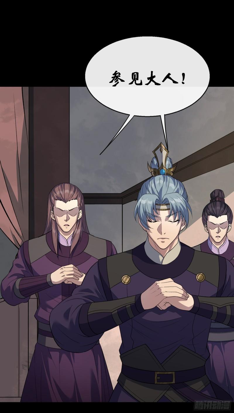 第178话 巡街2