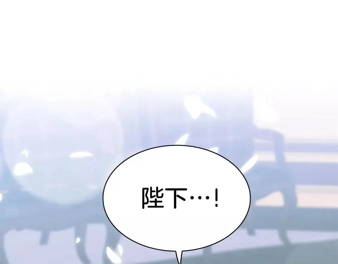 第88话 证据4