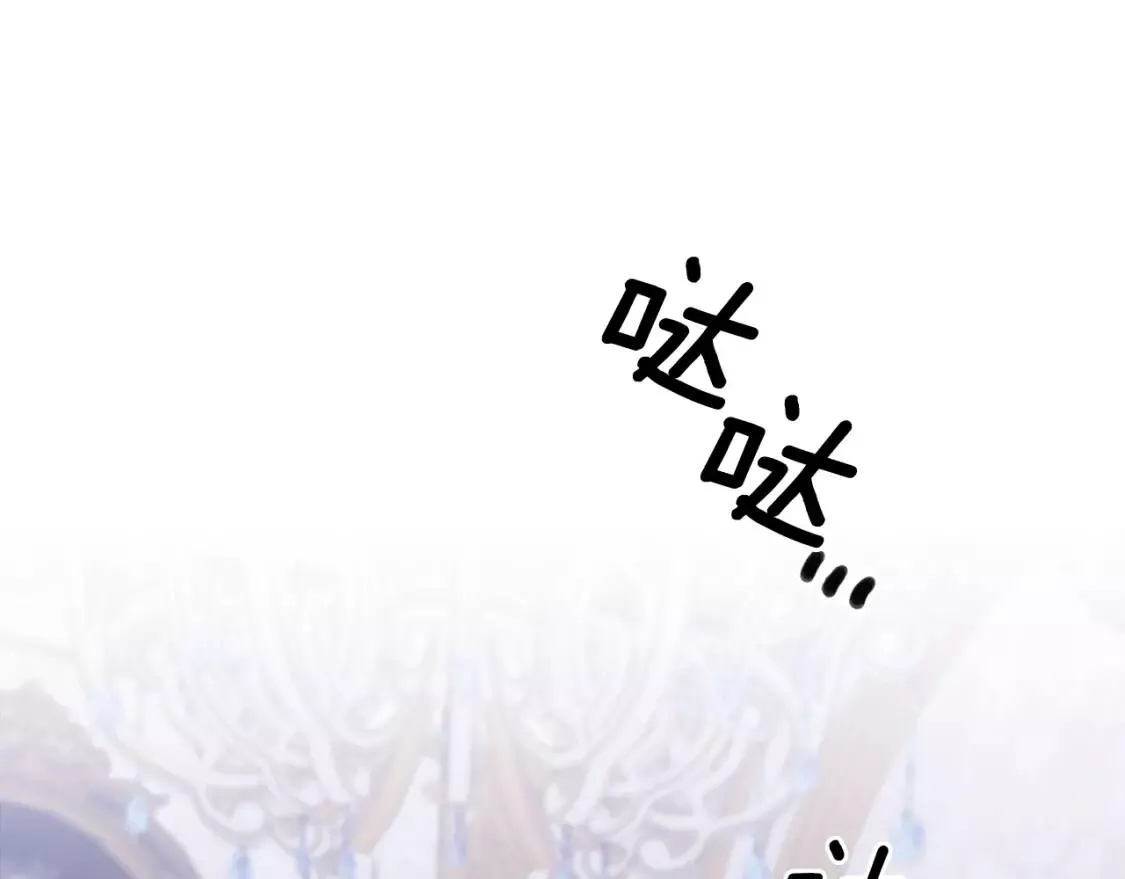 第46话 绑架4