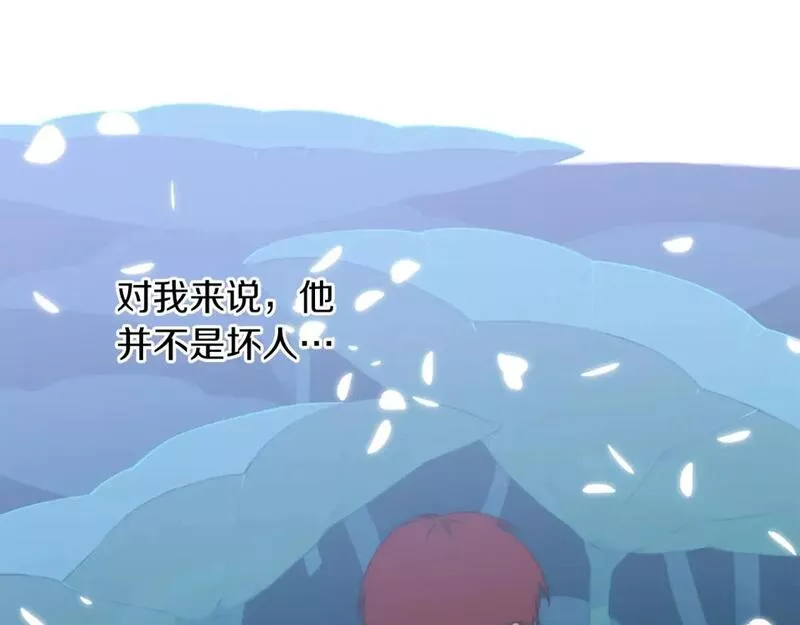 第92话 绝不退缩4