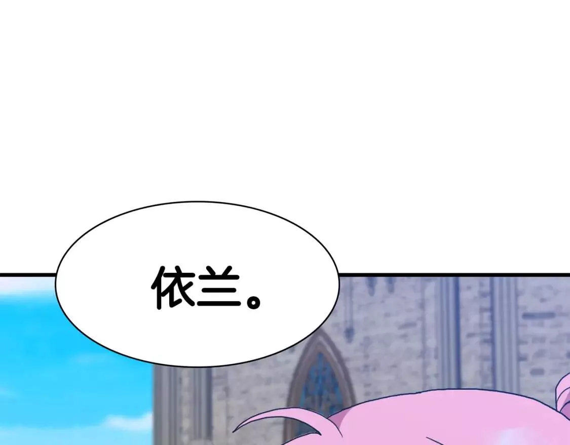 第42话 脱衣服4