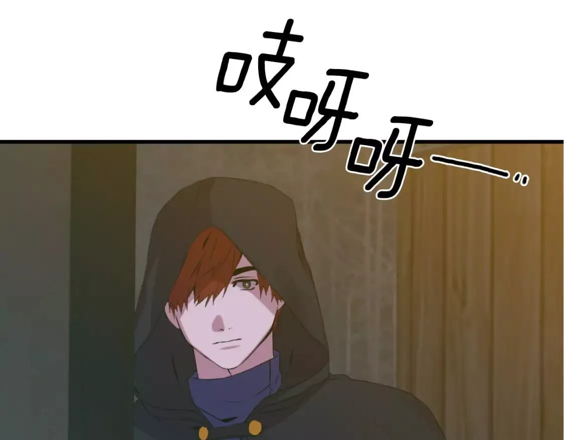第57话 同盟4