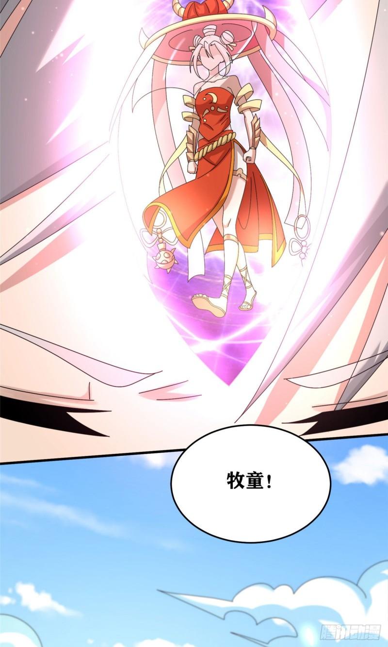 102 步步生莲1