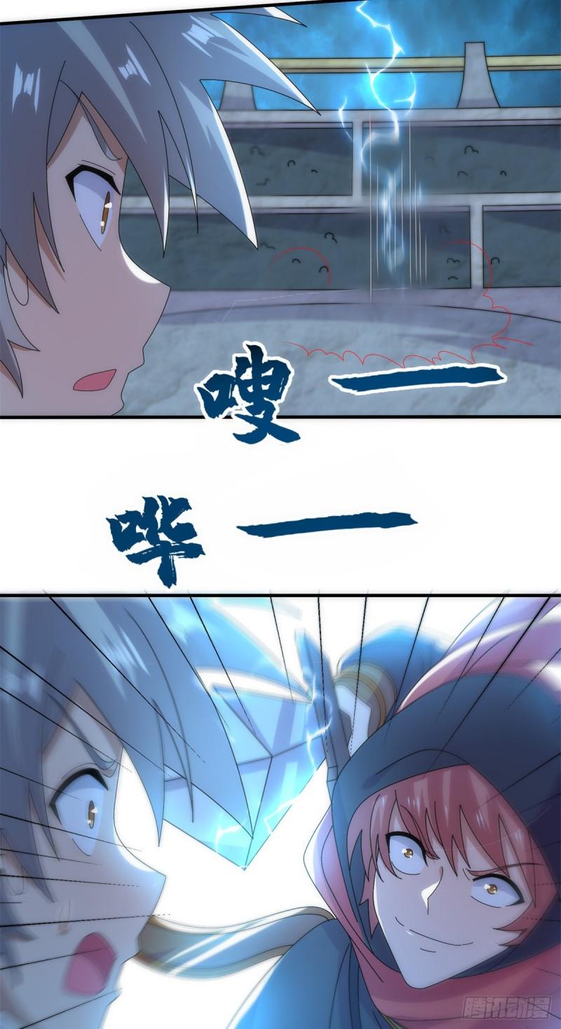 096 决胜！2
