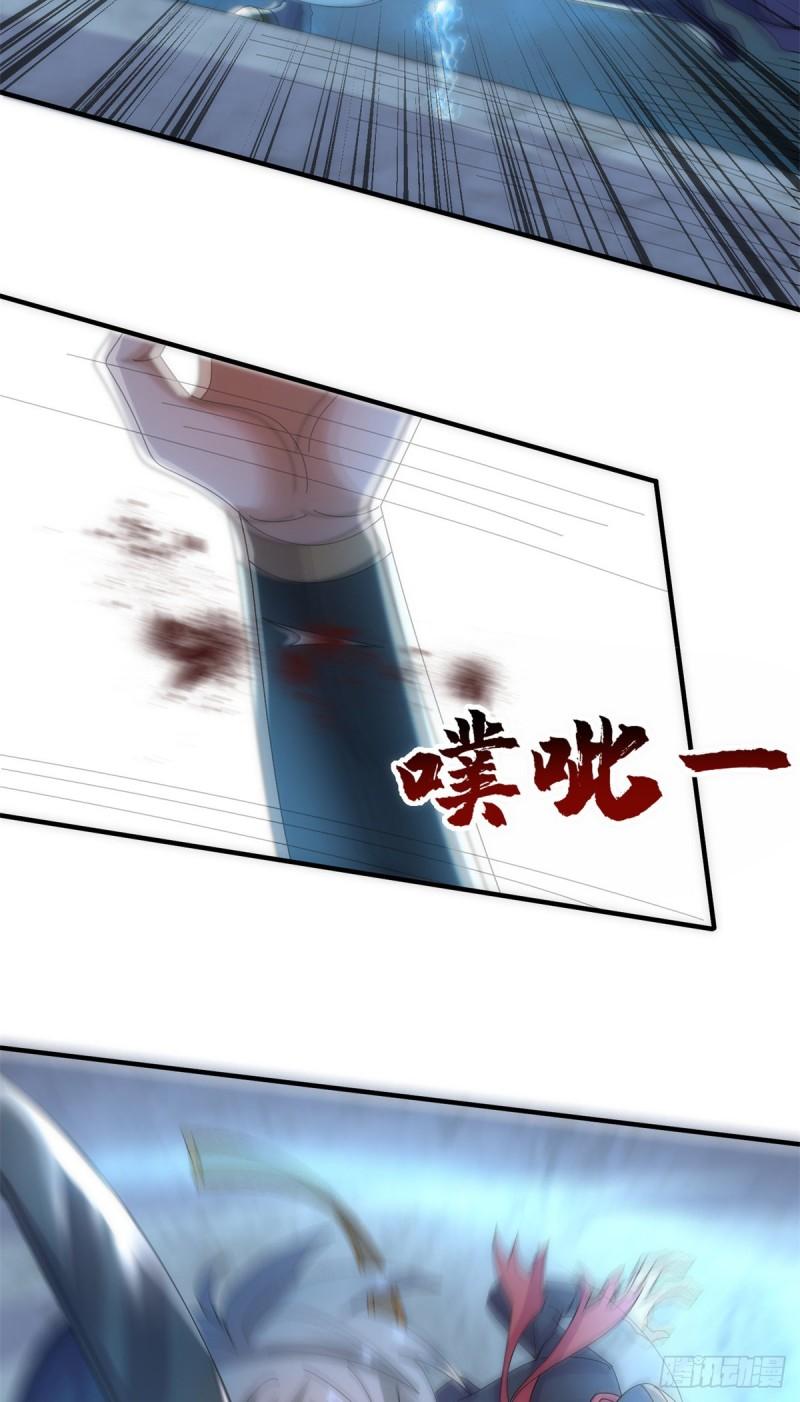 096 决胜！4