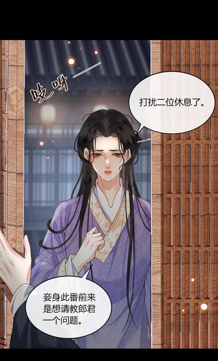 60 不怕2