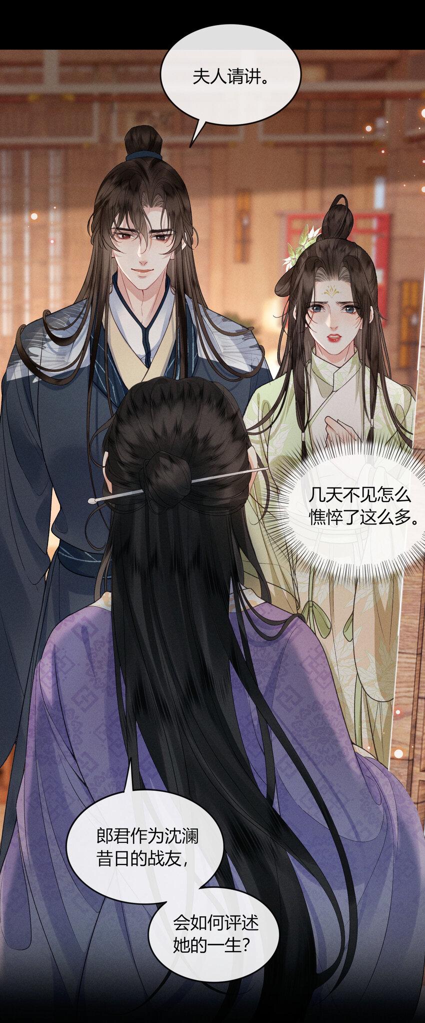 60 不怕3