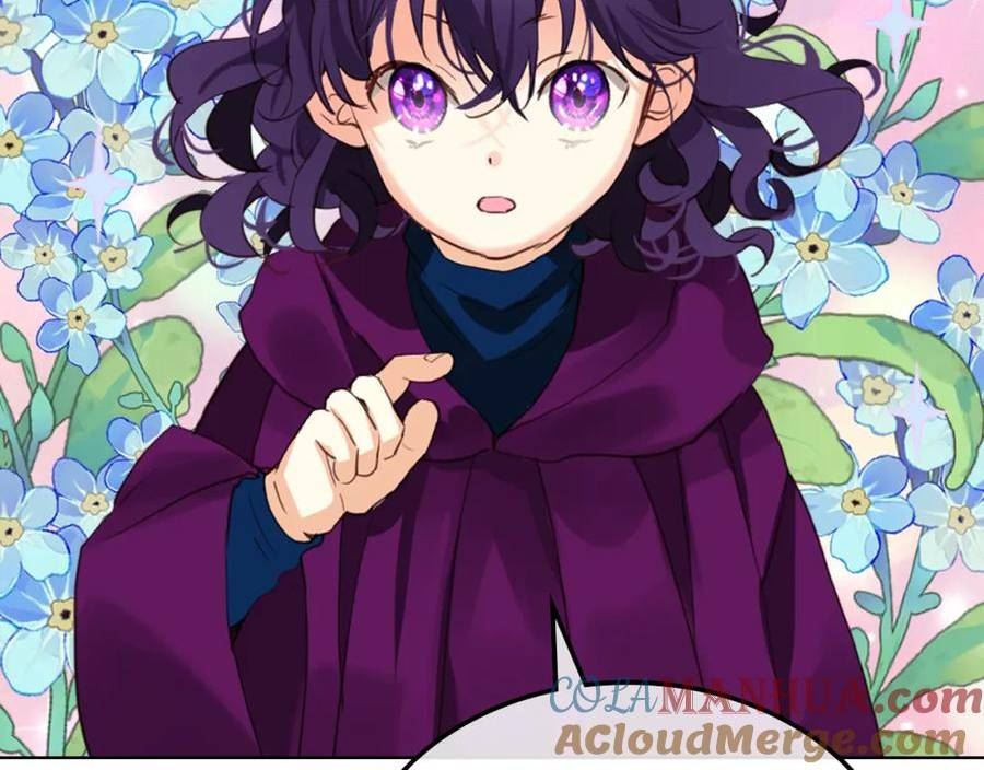 我是你的女儿吗第三季漫画,第99话 神秘空间5图