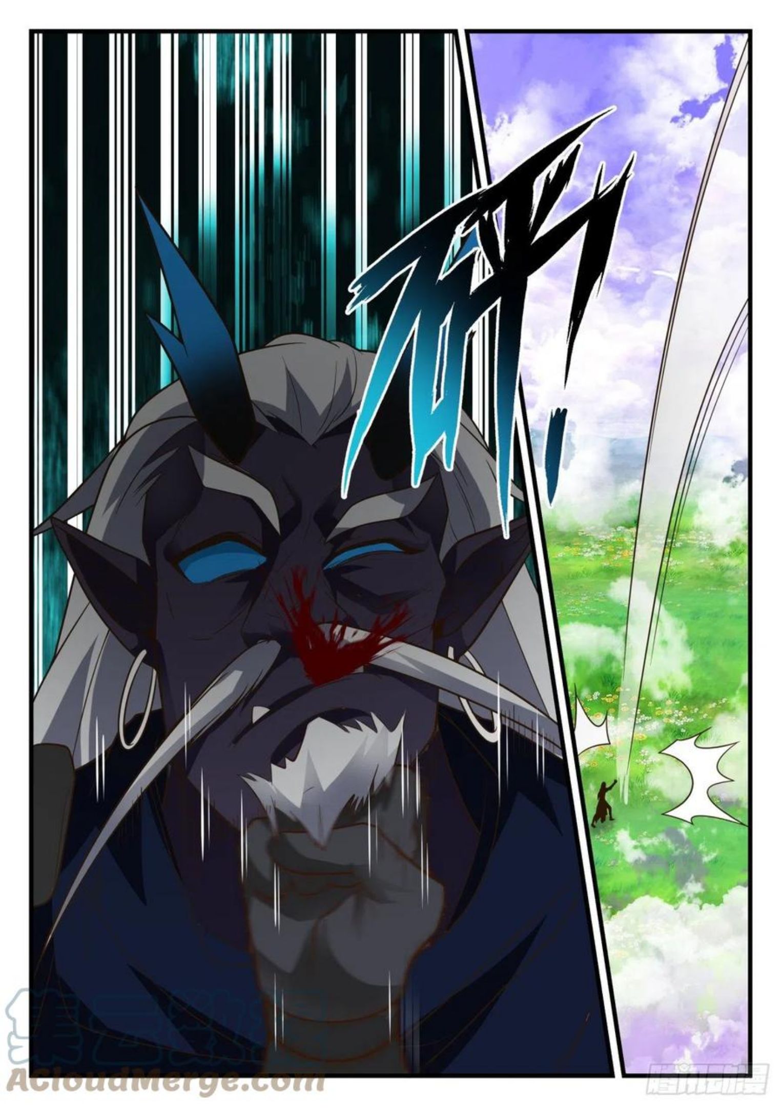 史上第一祖师爷境界划分漫画,壹佰叁拾-金丹之威5图