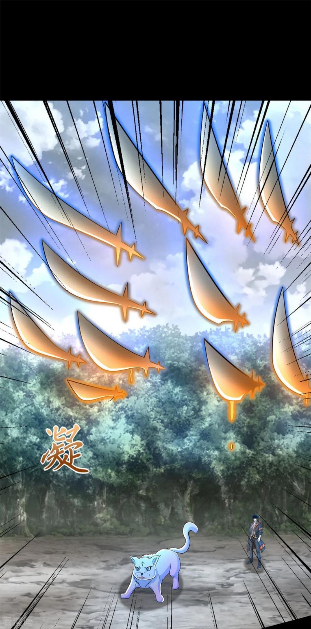 第489话 不速之客1