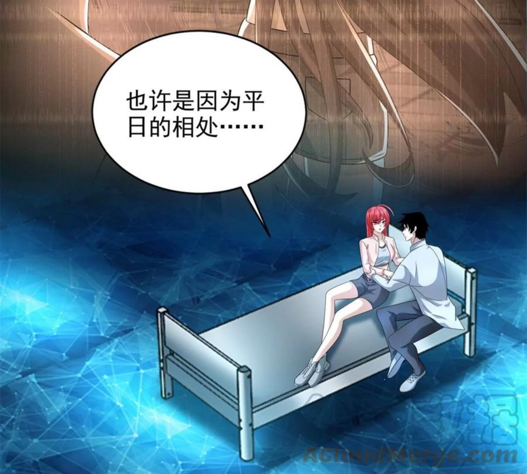 第467话 退缩3