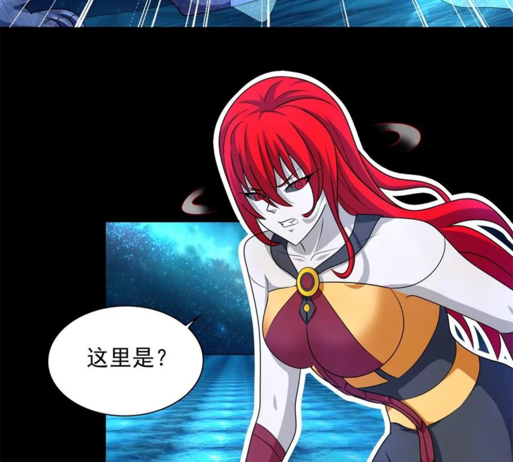 第466话 苏醒4