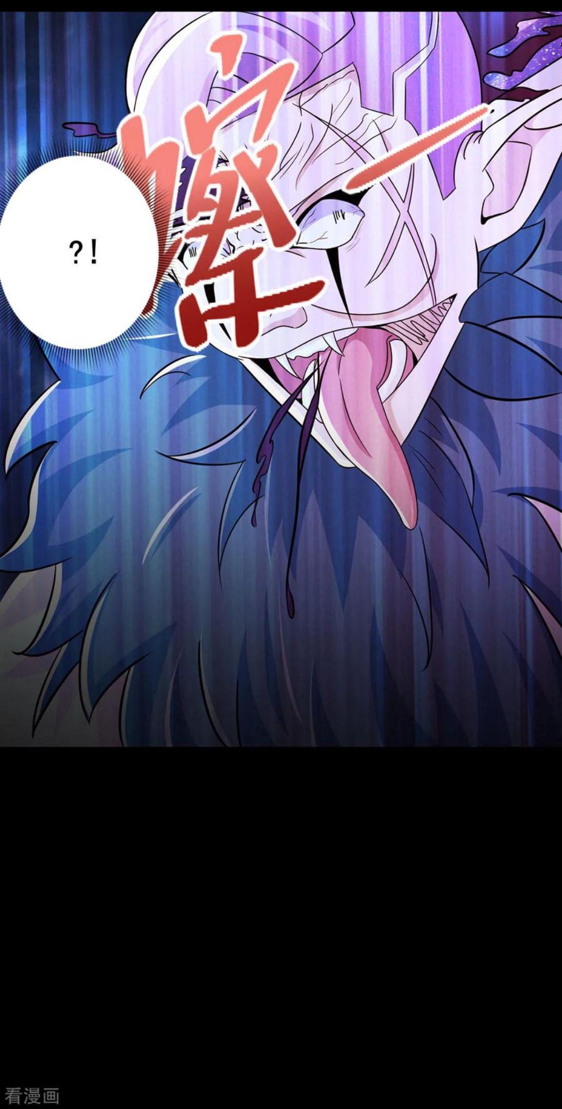 第487话 症状复发3