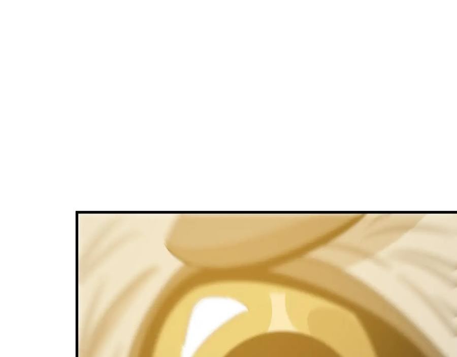 第76话 完了！被抓包了！3