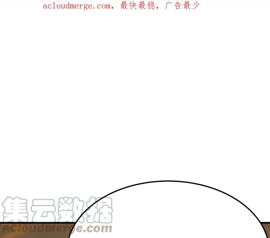 第78话 会长间的战斗！0