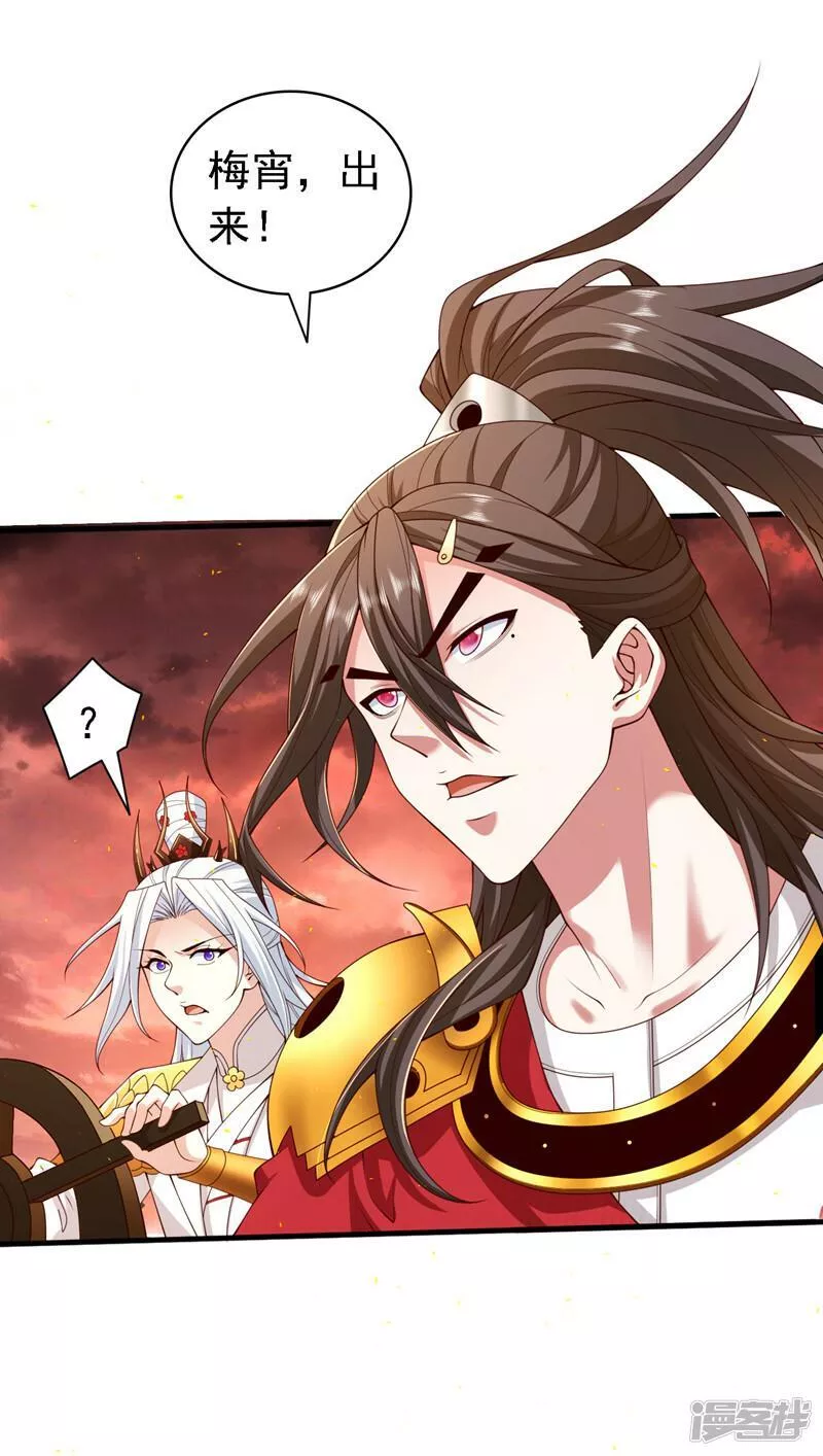 第188话 吸出&hellip;某种毒物2